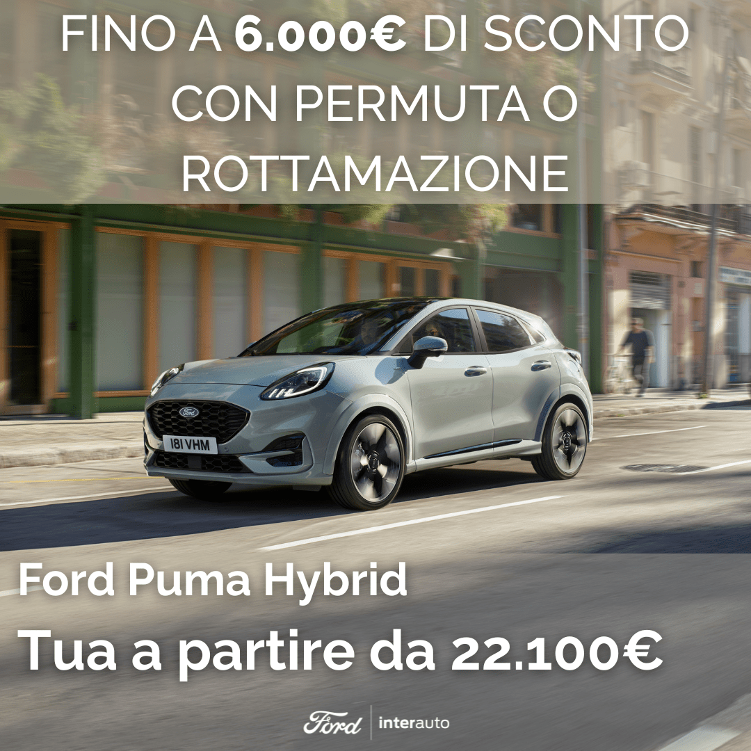 Puma Hybrid Promo Gennaio Min