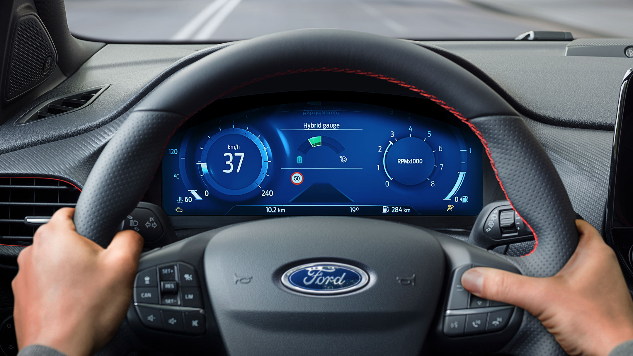 Ford Fiesta Monza Milano display