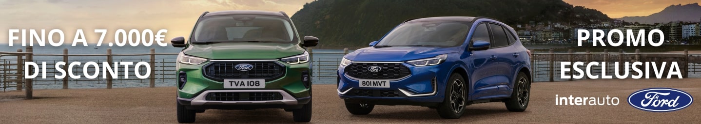 KUGA PROMOZIONE FEBBRAIO 2025
