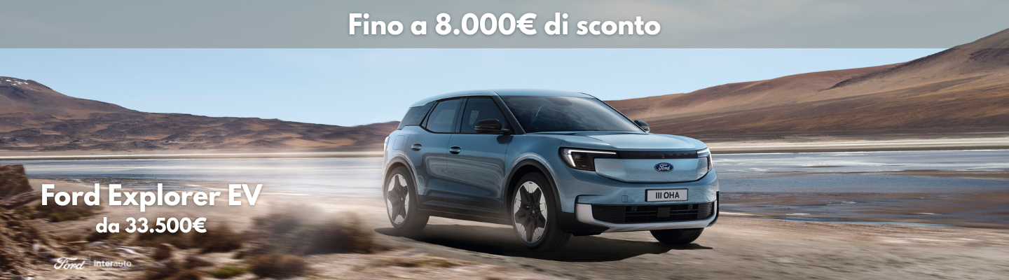 Ford Explorer Promo Luglio Banner