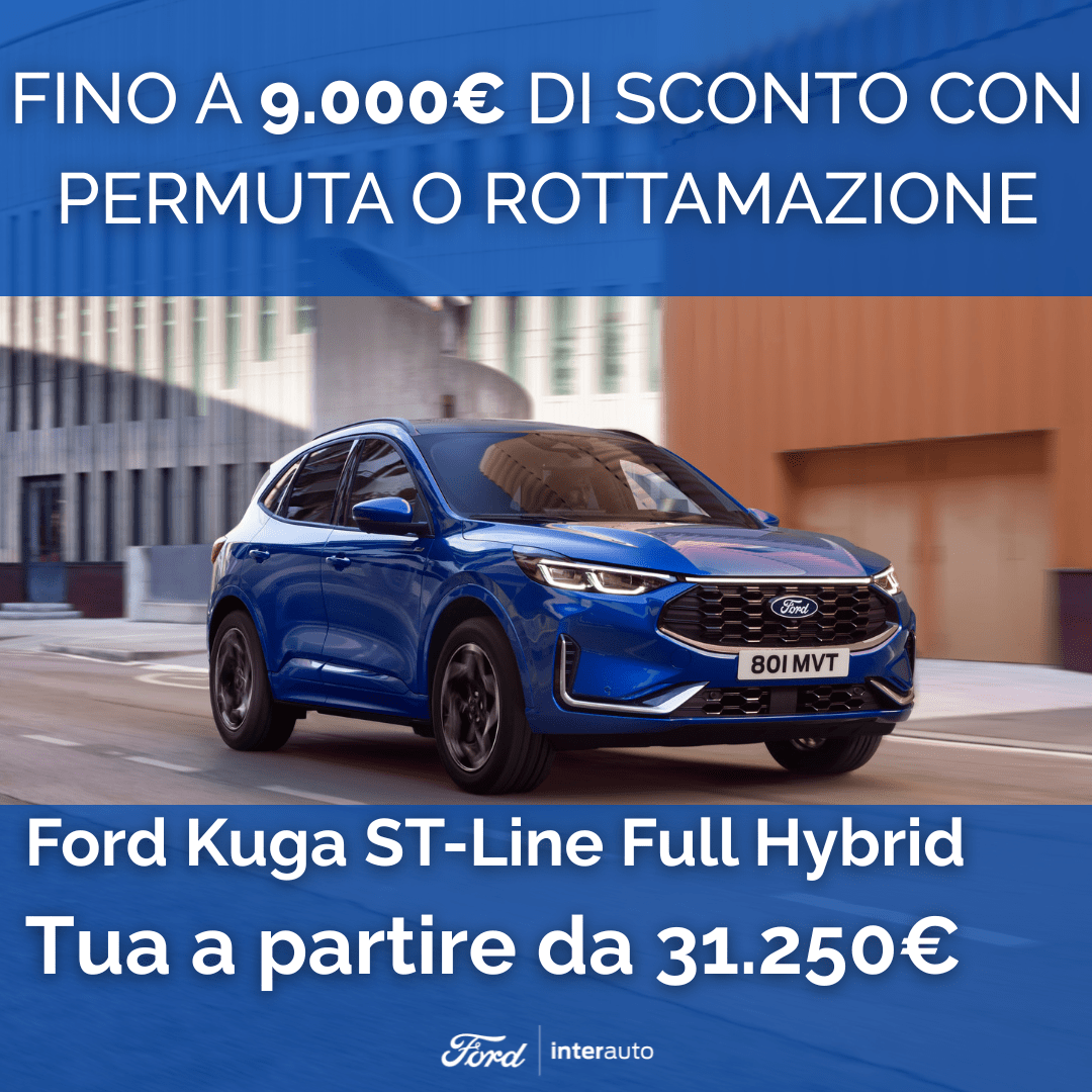 Kuga Promo Gennaio Min